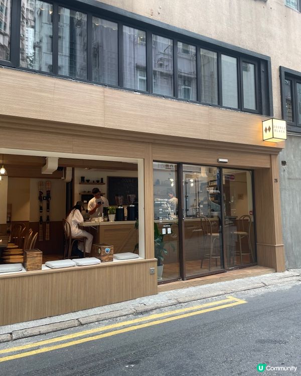 半山區的寧靜咖啡小店
