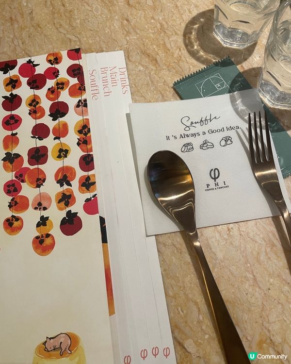 主打疏乎厘 甜品創意十足的咖啡店☕️