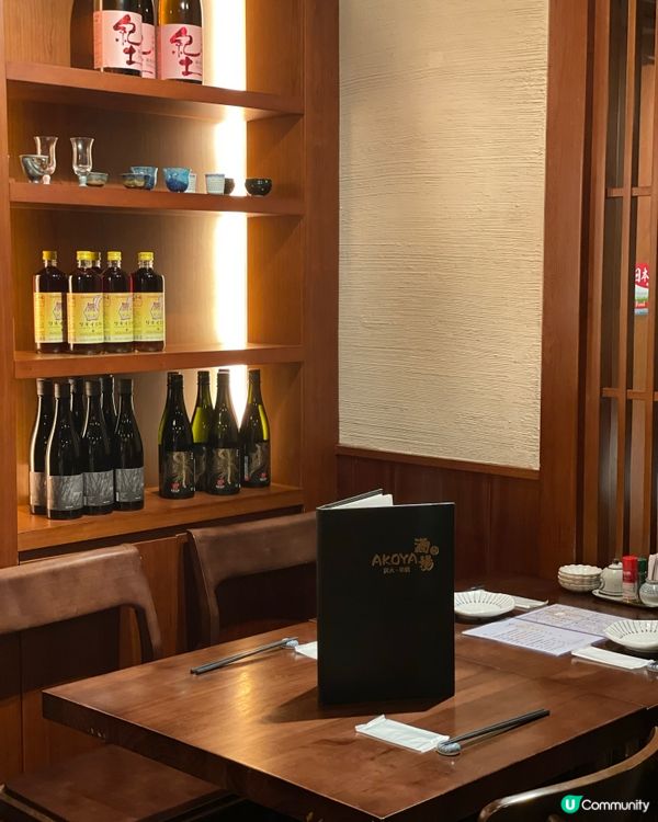 有氣氛居酒屋🏮 把酒暢談好地方