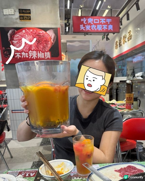 被火鍋耽誤的甜品店