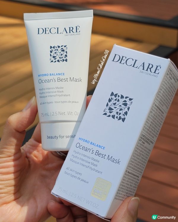 #即時保濕收細毛孔