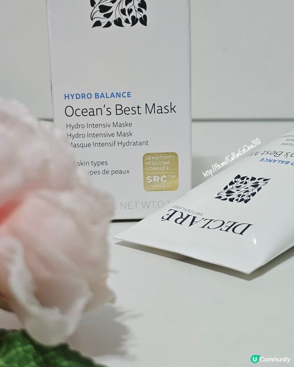 #即時保濕收細毛孔