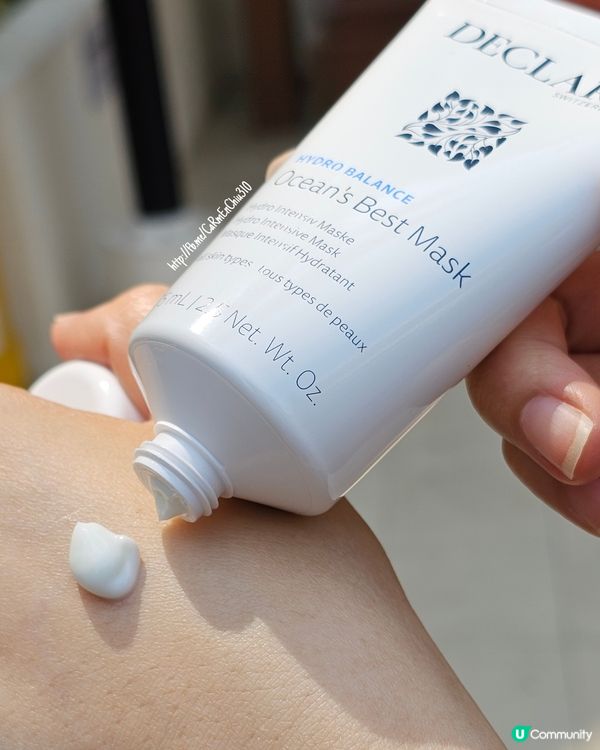 #即時保濕收細毛孔