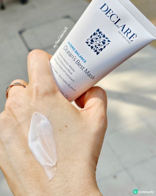 #即時保濕收細毛孔