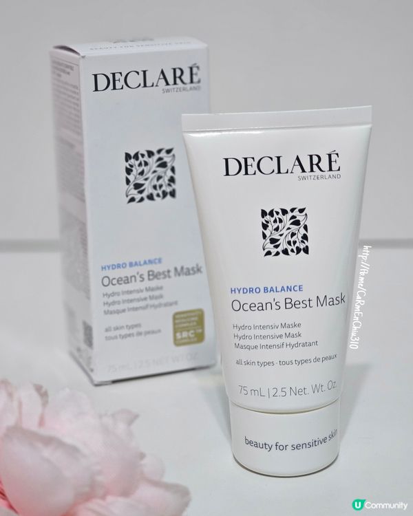 #即時保濕收細毛孔