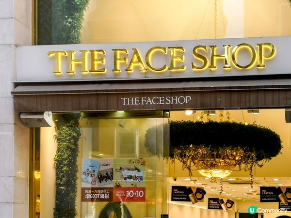 首爾嘅夜景真係靚到爆，特別係南山塔！