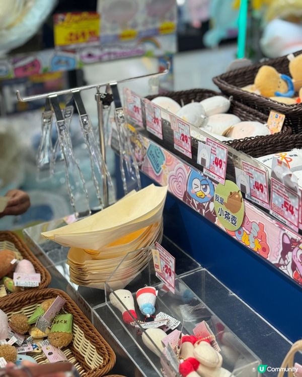 豆豆眼「食物」夾夾樂🍱海之戀Donki等你嚟玩🥳