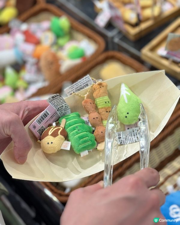 豆豆眼「食物」夾夾樂🍱海之戀Donki等你嚟玩🥳