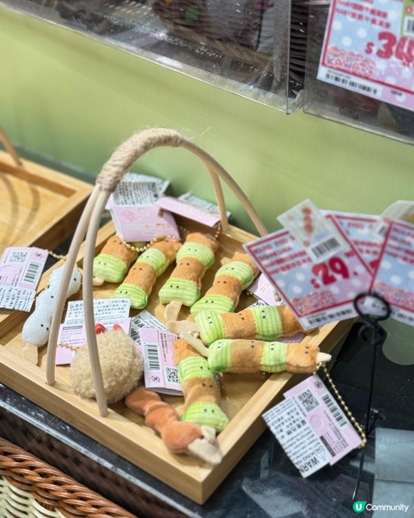 豆豆眼「食物」夾夾樂🍱海之戀Donki等你嚟玩🥳