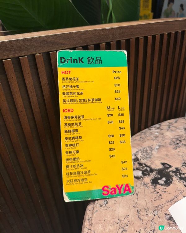 好值得去試吓🥢荃灣都有CP值超高泰菜店🥳😋