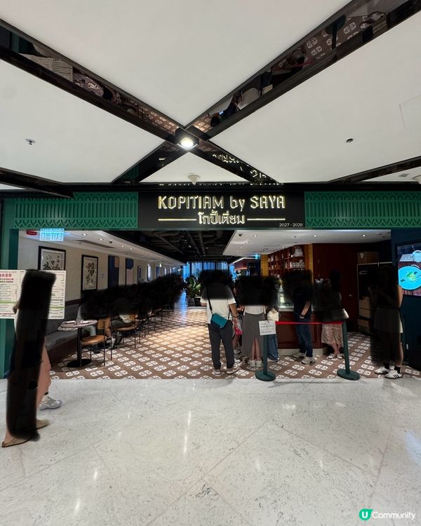 好值得去試吓🥢荃灣都有CP值超高泰菜店🥳😋