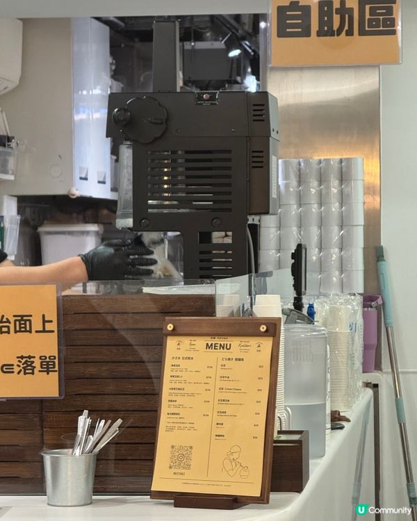 超推‼️氷燒🍧北角日式刨冰😋消暑一流