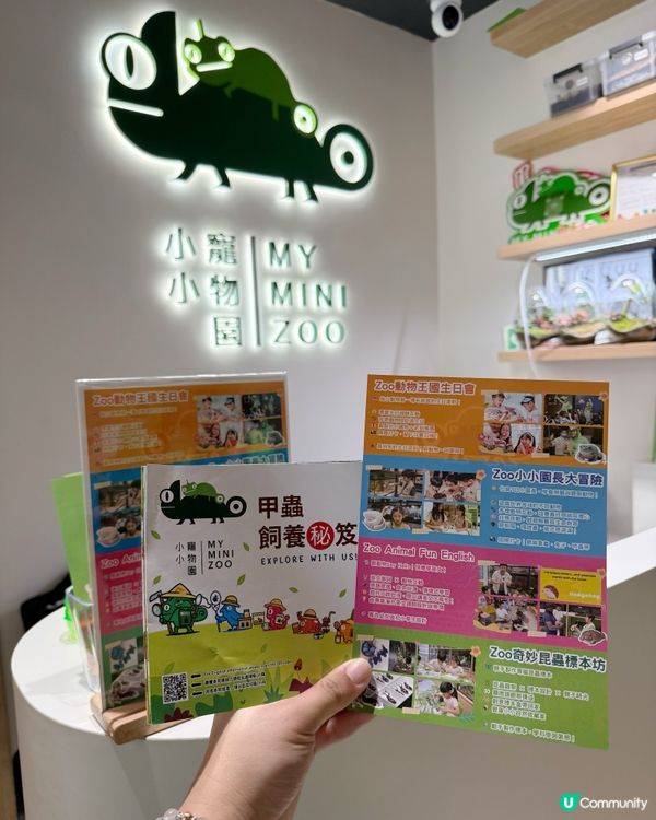 媽咪蛇頸初體驗🐍！緊張又興奮🤩