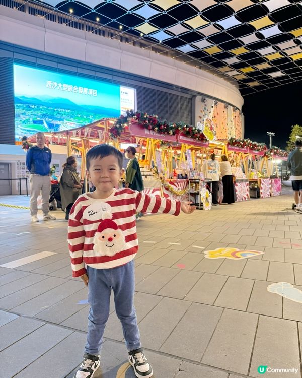 西沙冬日樂園🎠！旋轉木馬超夢幻✨！