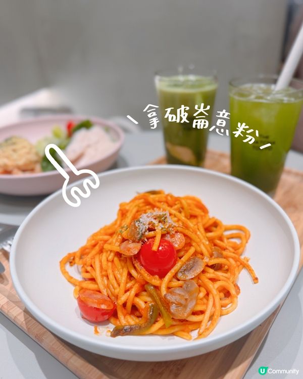 日本過江龍抹茶店🍵分店限定套餐$58