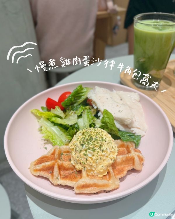 日本過江龍抹茶店🍵分店限定套餐$58