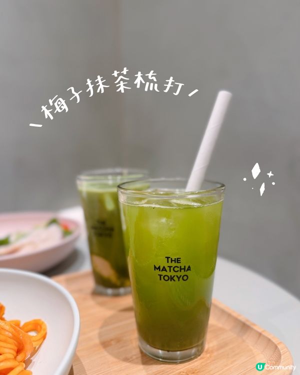 日本過江龍抹茶店🍵分店限定套餐$58