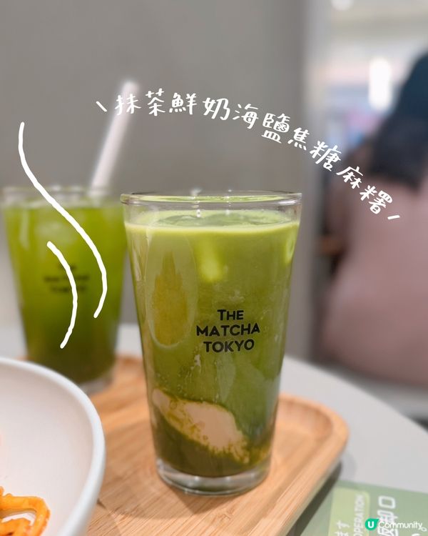 日本過江龍抹茶店🍵分店限定套餐$58