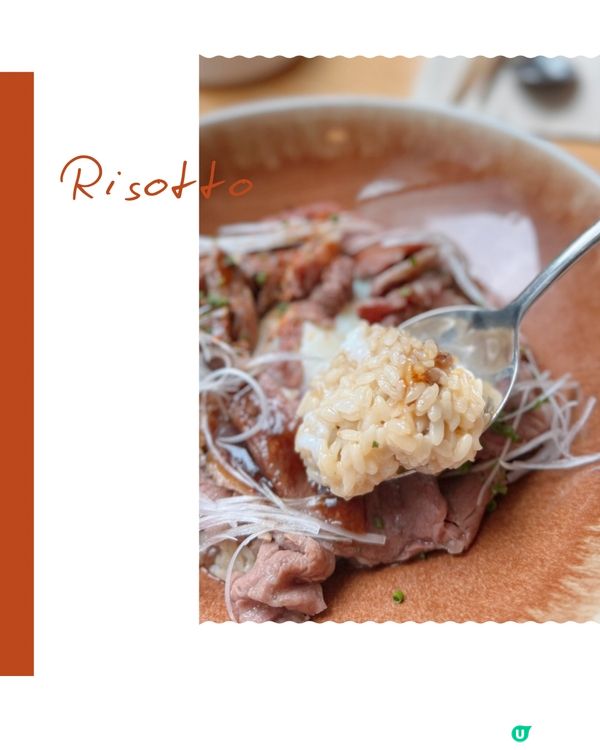 忙裡偷閒 二訪日式小清新小店🌿