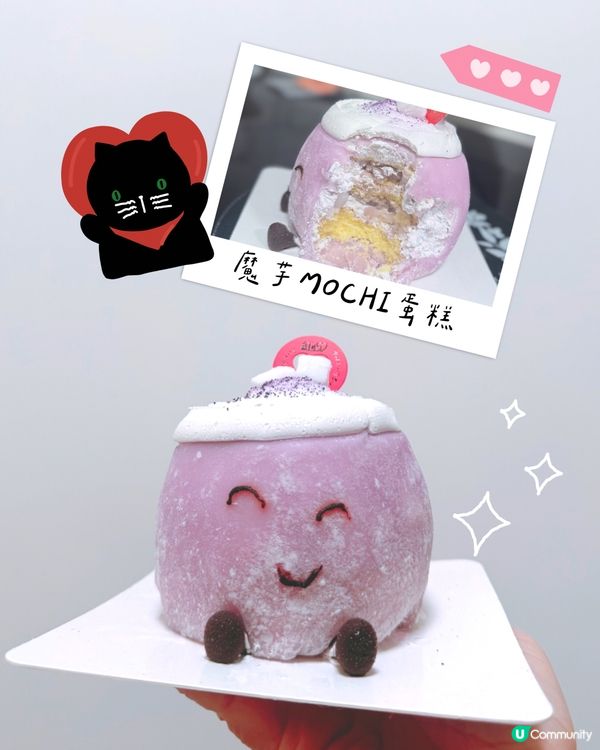 造型超得意✨又可以玩嘅蛋糕