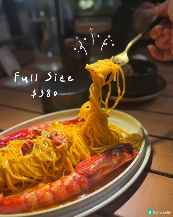 屯門米芝蓮級手工意粉⁉️