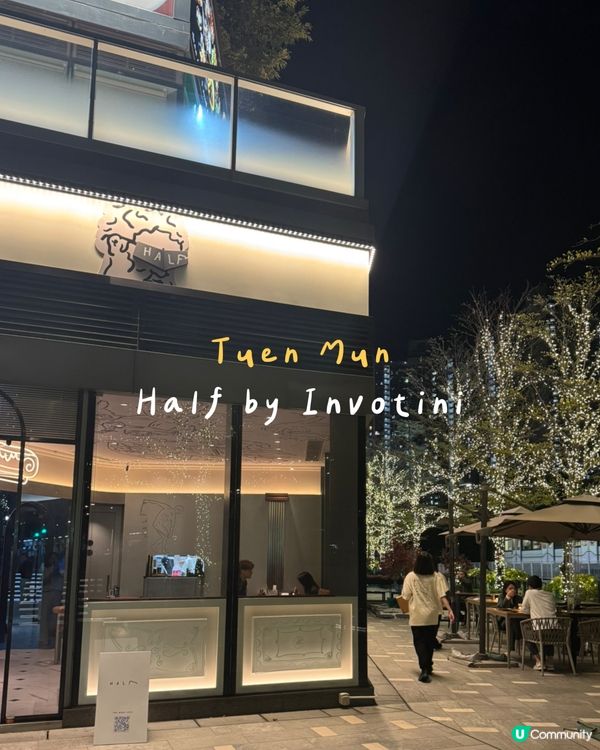 屯門米芝蓮級手工意粉⁉️