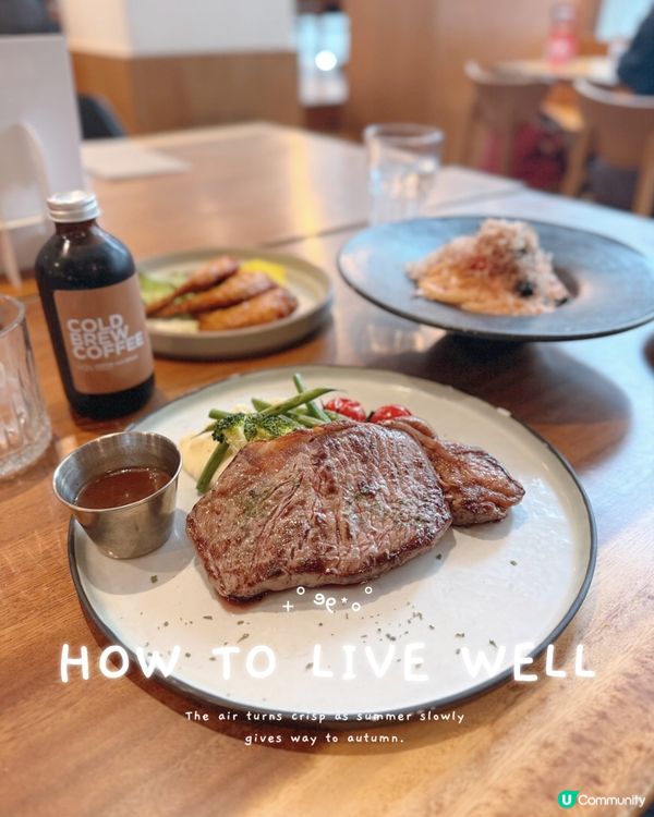 尖沙咀放空好去處｜隱藏版木空間