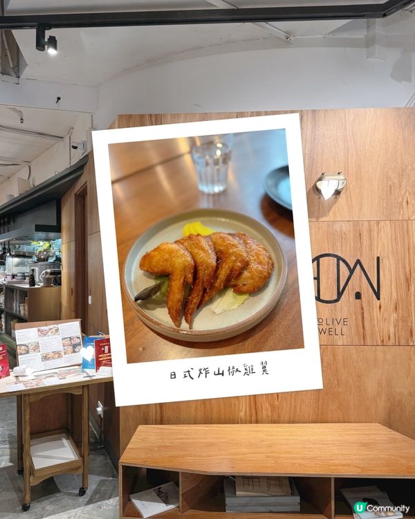 尖沙咀放空好去處｜隱藏版木空間