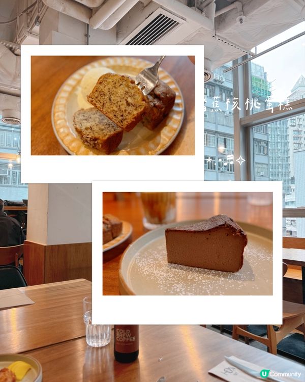 尖沙咀放空好去處｜隱藏版木空間