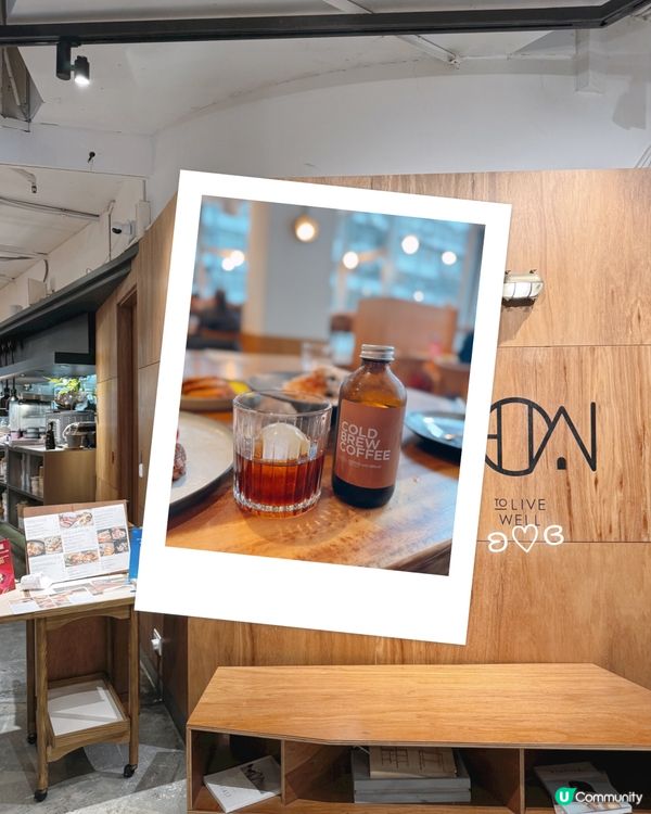 尖沙咀放空好去處｜隱藏版木空間