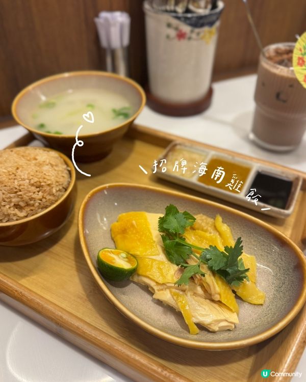 不能錯過的雞飯！