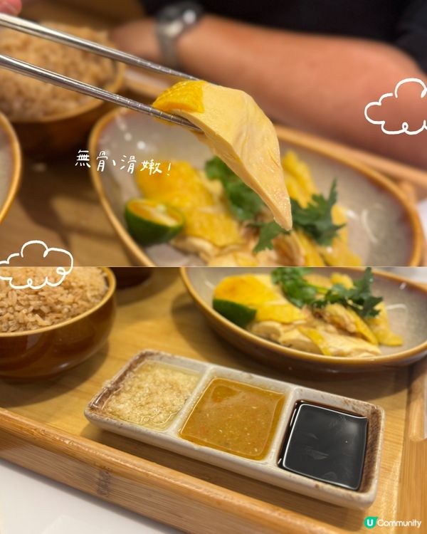 不能錯過的雞飯！