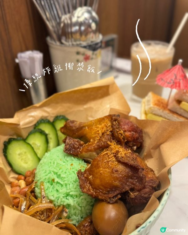 不能錯過的雞飯！