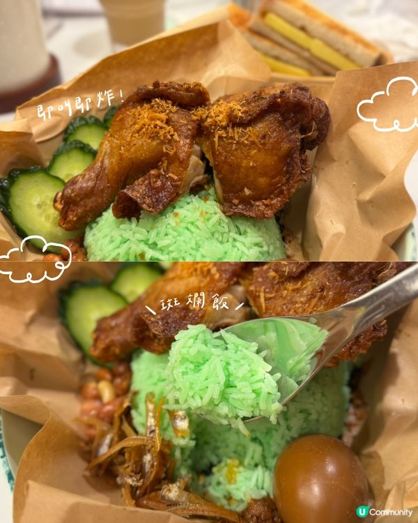 不能錯過的雞飯！