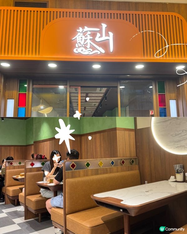 不能錯過的雞飯！
