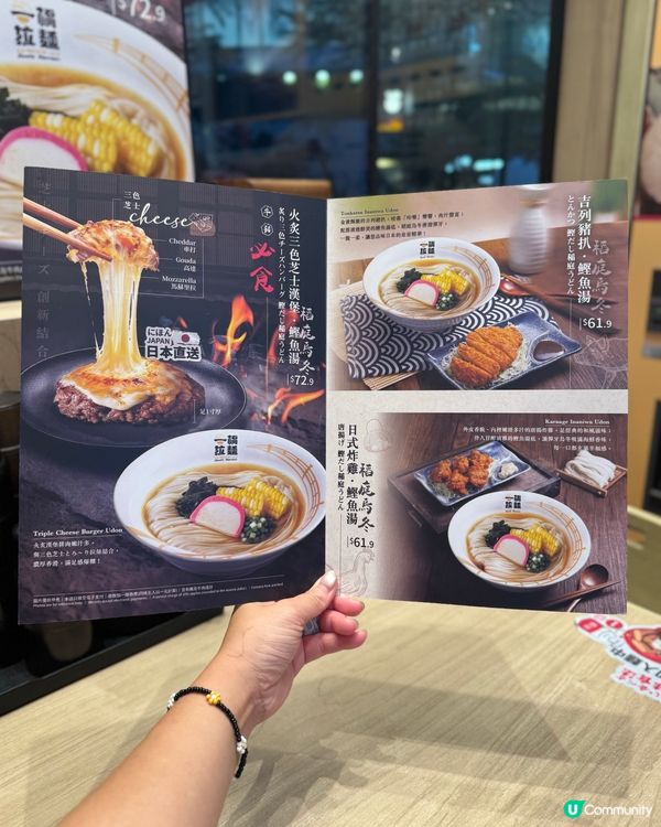 【糧尾恩物】$72.9平民價食到一寸厚拉絲芝士漢堡