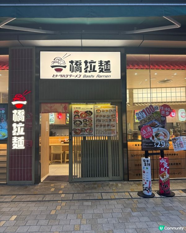 【糧尾恩物】$72.9平民價食到一寸厚拉絲芝士漢堡