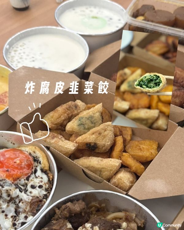被Threads網民大推！食完先俾錢？屯門深宵限定🌙