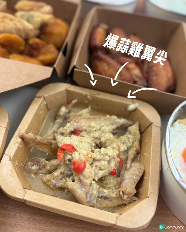 被Threads網民大推！食完先俾錢？屯門深宵限定🌙