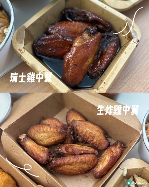 被Threads網民大推！食完先俾錢？屯門深宵限定🌙