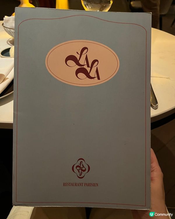 法式小館套餐🥂超出名烤三黃雞🍗好啱慶祝💖✨
