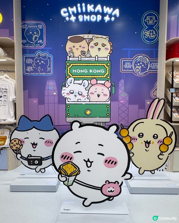 香港Chiikawa常設店探店💕🥳限定茶餐廳/紅白藍款超可愛