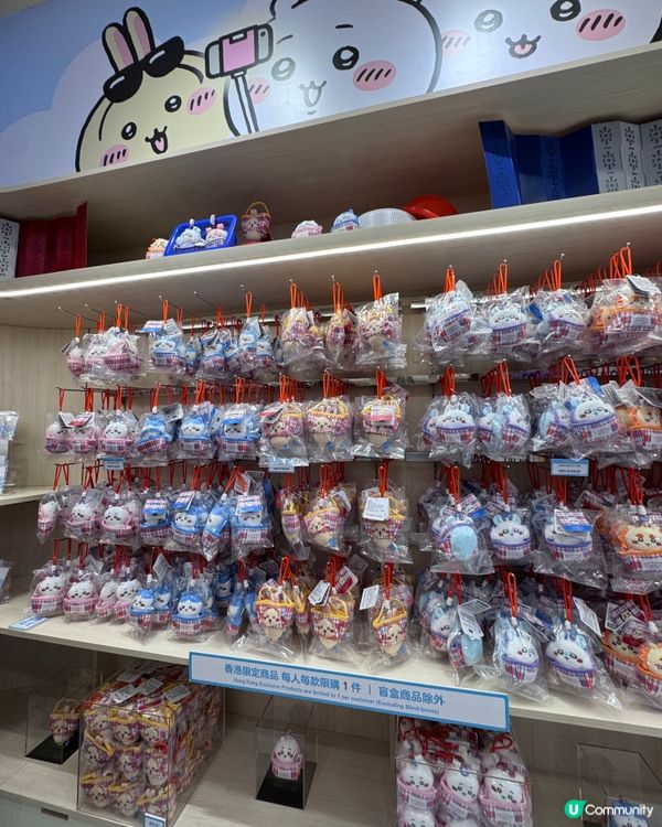 香港Chiikawa常設店探店💕🥳限定茶餐廳/紅白藍款超可愛