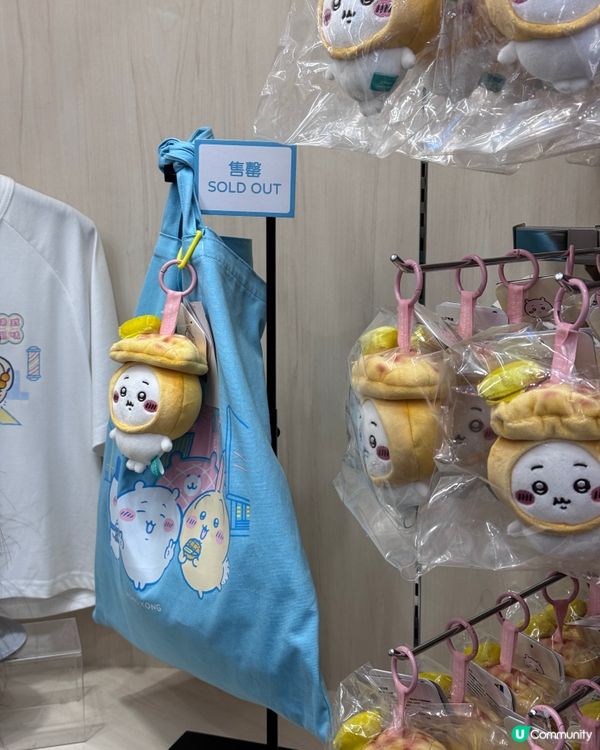 香港Chiikawa常設店探店💕🥳限定茶餐廳/紅白藍款超可愛