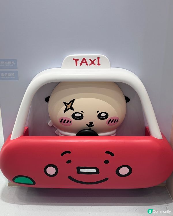 香港Chiikawa常設店探店💕🥳限定茶餐廳/紅白藍款超可愛