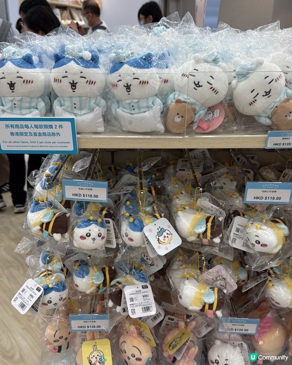 香港Chiikawa常設店探店💕🥳限定茶餐廳/紅白藍款超可愛