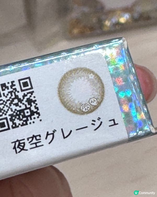 香港Chiikawa常設店探店💕🥳限定茶餐廳/紅白藍款超可愛