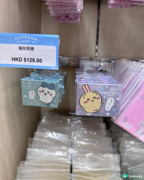 香港Chiikawa常設店探店💕🥳限定茶餐廳/紅白藍款超可愛