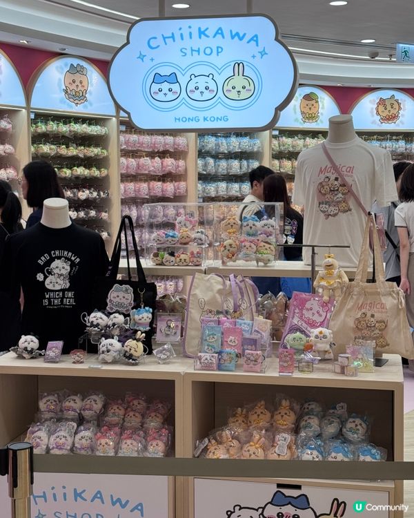 香港Chiikawa常設店探店💕🥳限定茶餐廳/紅白藍款超可愛