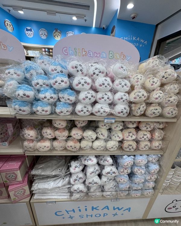 香港Chiikawa常設店探店💕🥳限定茶餐廳/紅白藍款超可愛